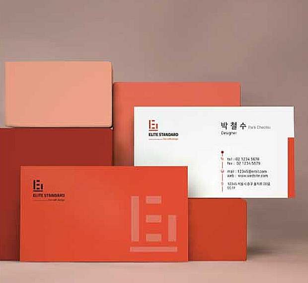 디자인베스트 