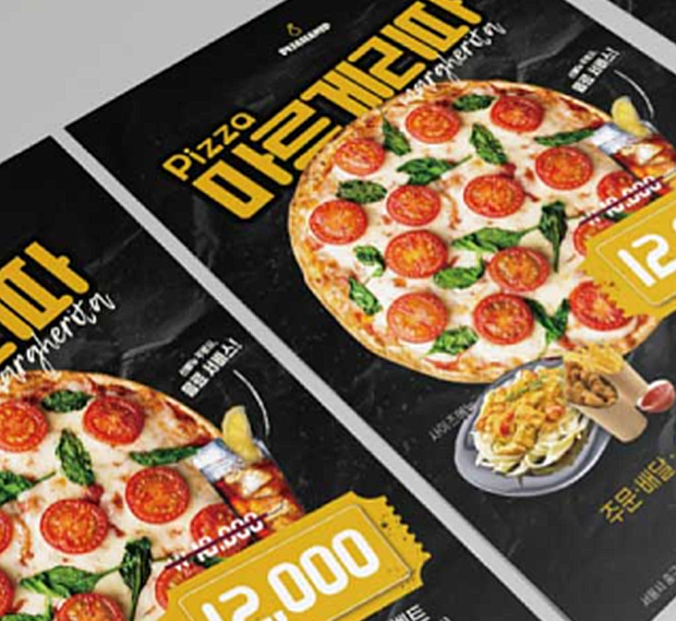 디자인베스트 