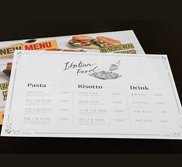 디자인베스트 